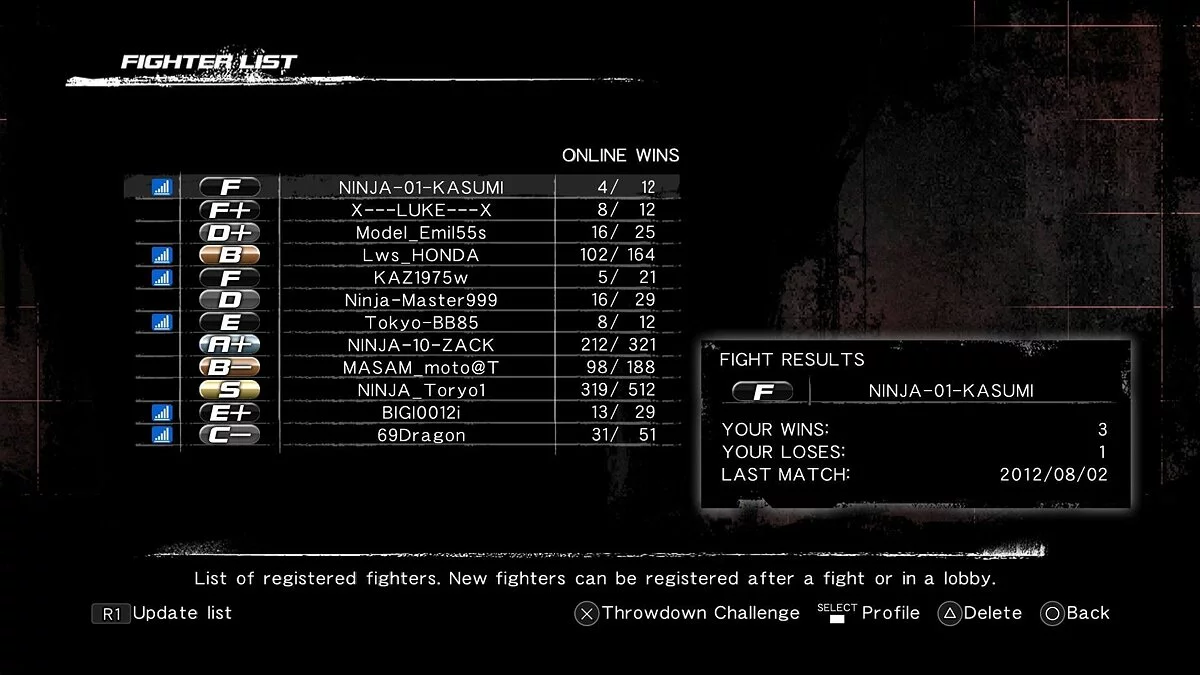 Скриншоты из Dead or Alive 5 / Картинка 98