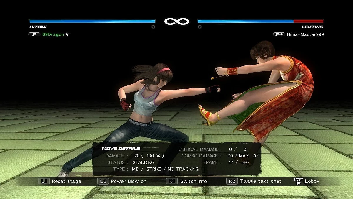 Скриншоты из Dead or Alive 5 / Картинка 100
