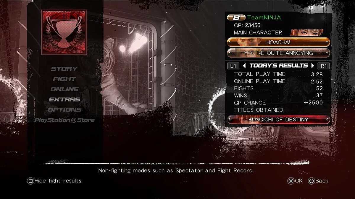 Скриншоты из Dead or Alive 5 / Картинка 101