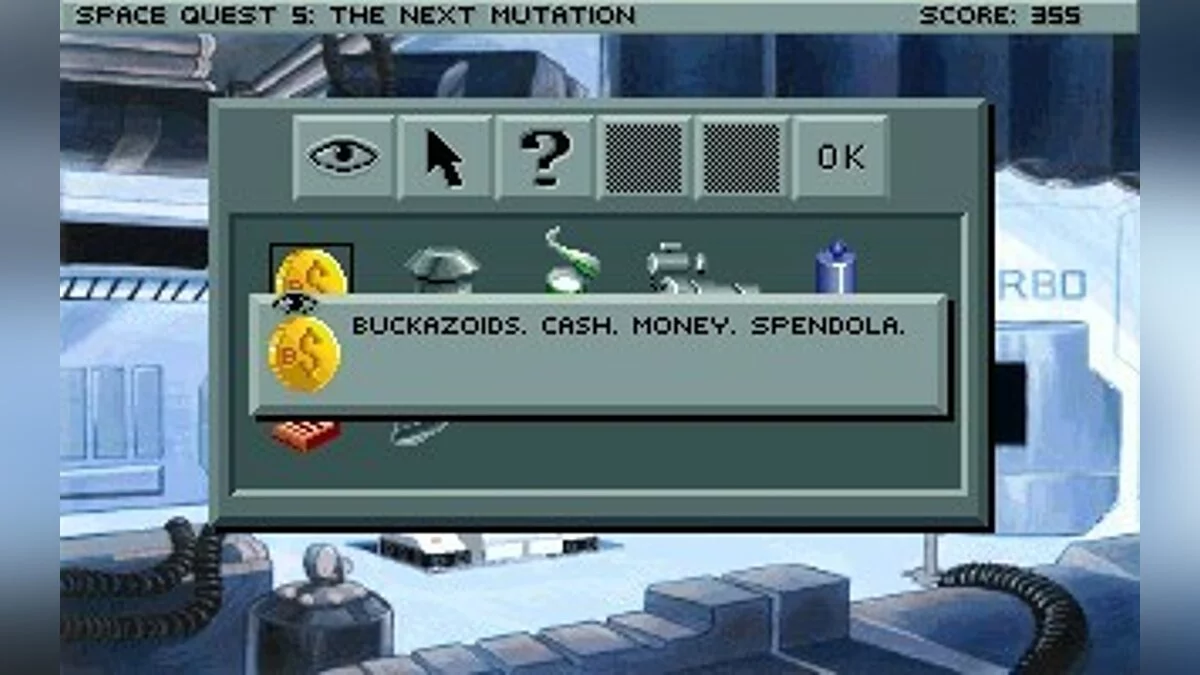 Скриншоты из Space Quest 5: The Next Mutation / Картинка 60