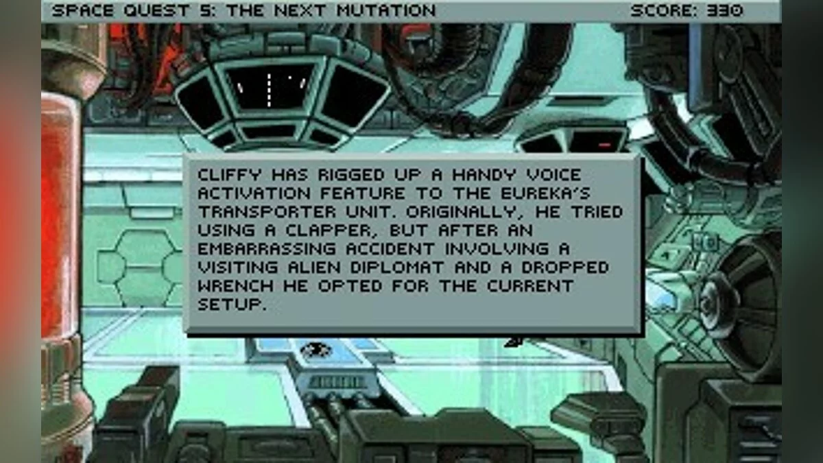 Скриншоты из Space Quest 5: The Next Mutation / Картинка 59