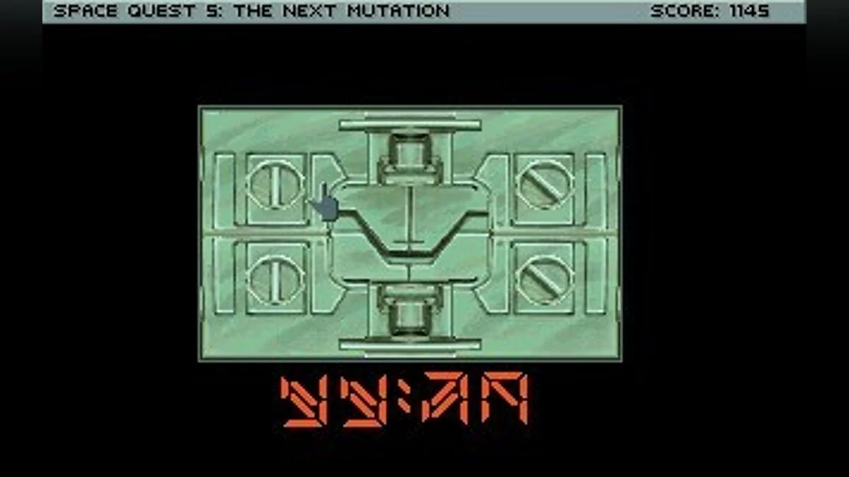 Скриншоты из Space Quest 5: The Next Mutation / Картинка 63