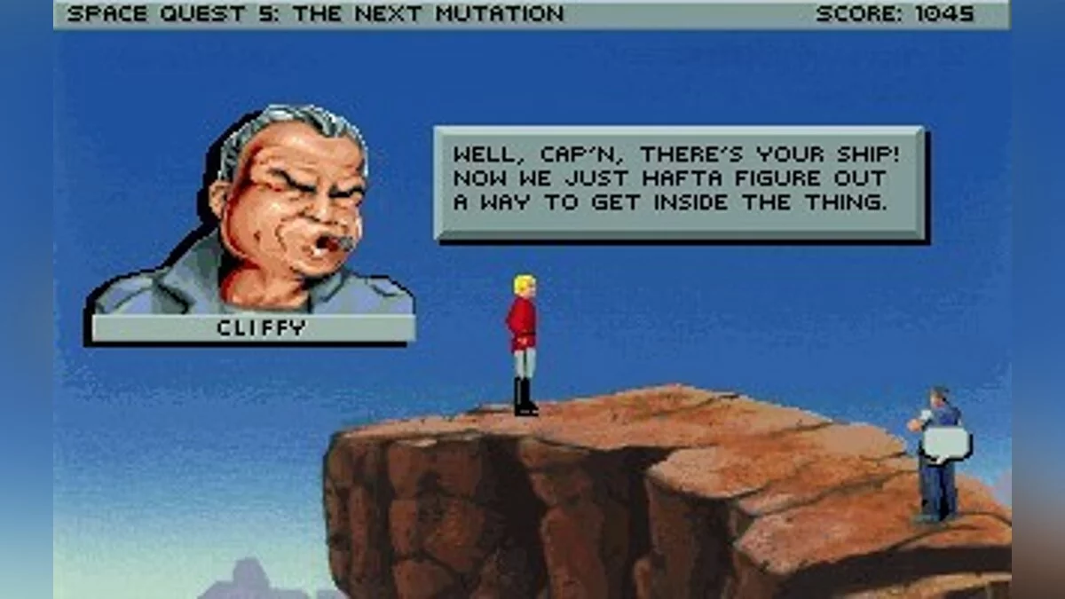 Скриншоты из Space Quest 5: The Next Mutation / Картинка 62