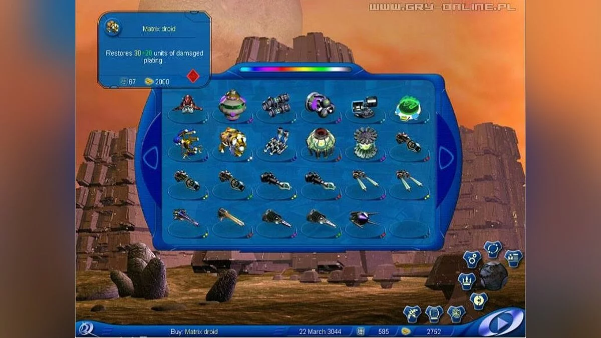 Скриншоты из Space Rangers / Картинка 17