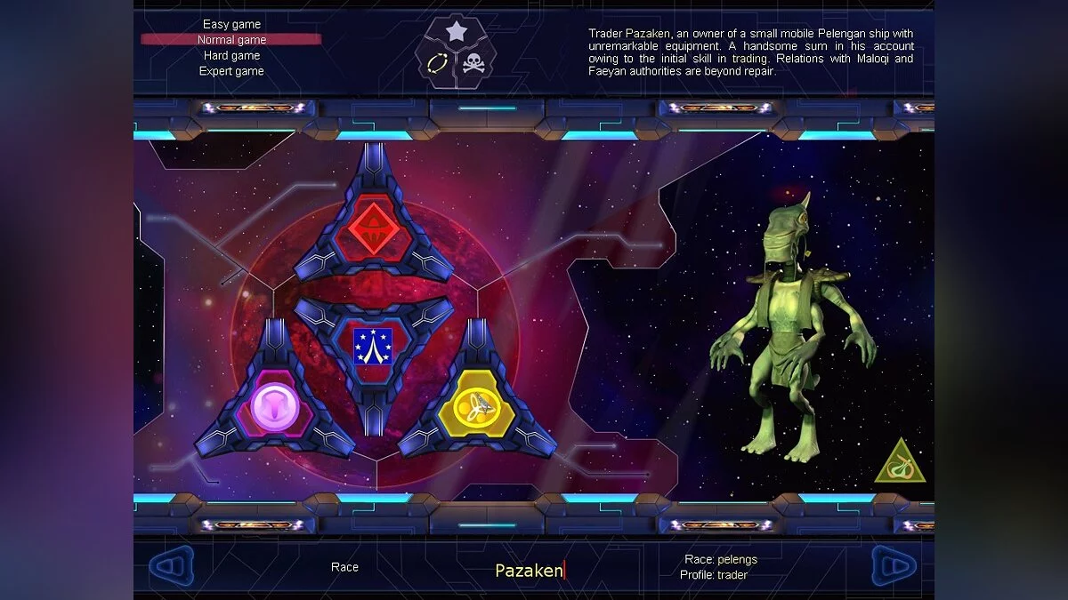 Скриншоты из Space Rangers / Картинка 20