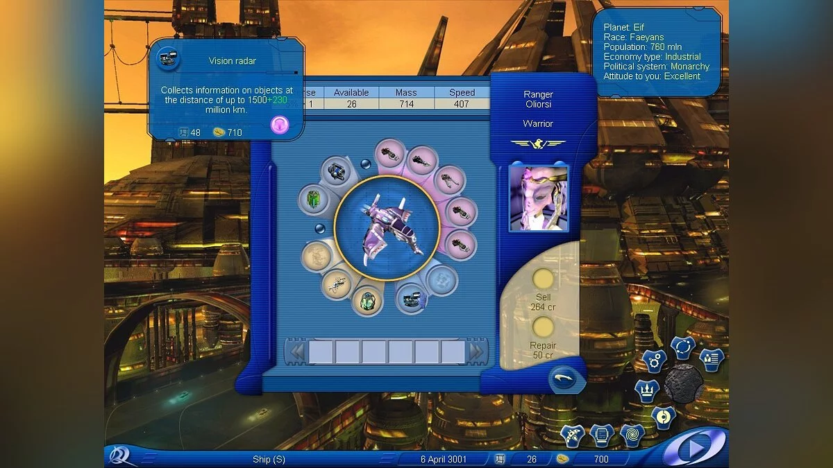 Скриншоты из Space Rangers / Картинка 24
