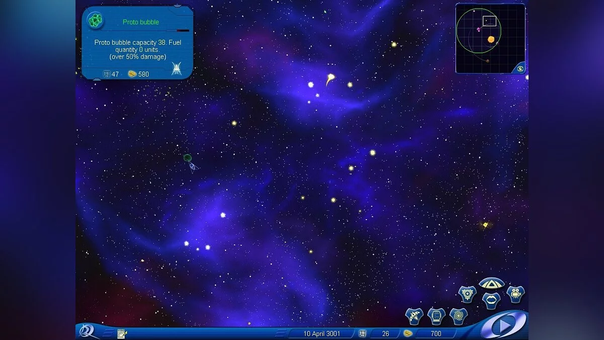 Скриншоты из Space Rangers / Картинка 31