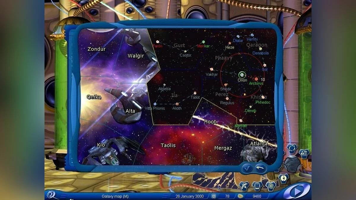 Скриншоты из Space Rangers / Картинка 4