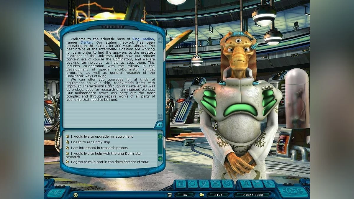Скриншоты из Space Rangers 2: Reboot / Картинка 2