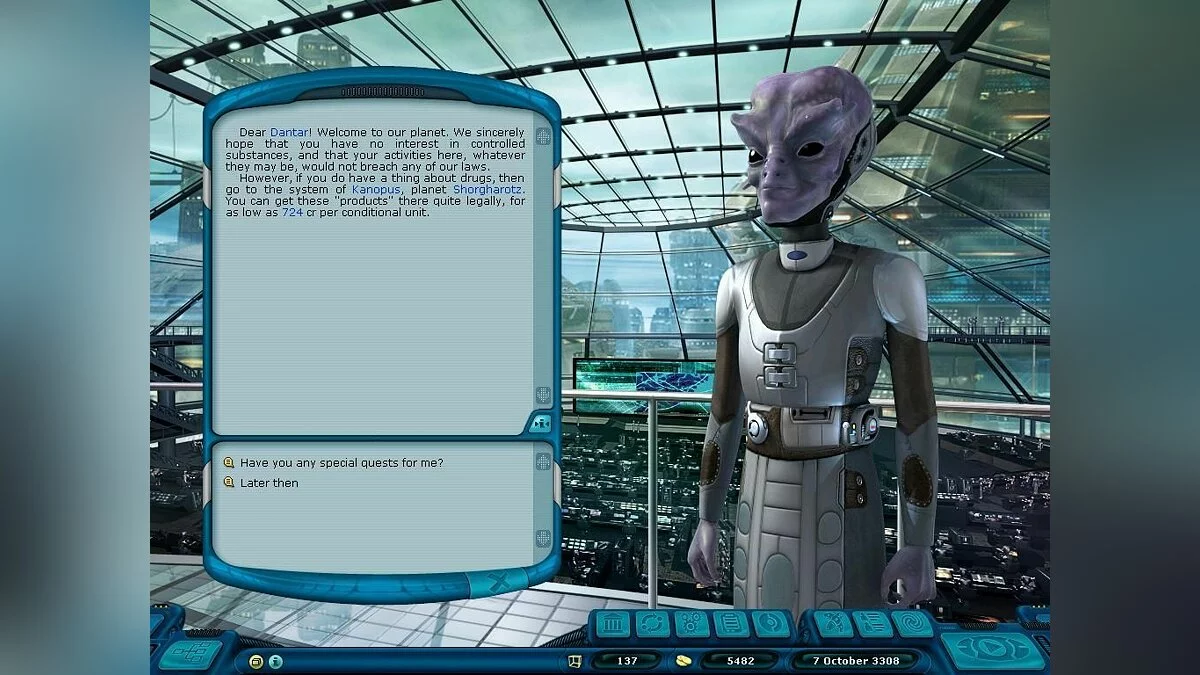 Скриншоты из Space Rangers 2: Reboot / Картинка 17