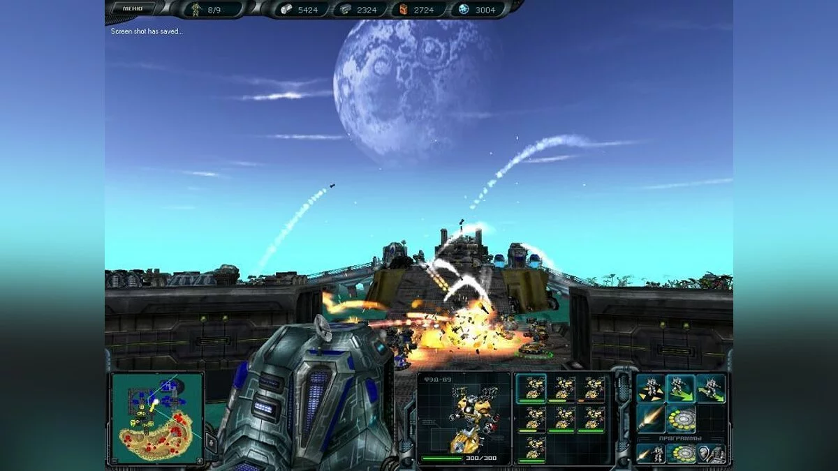 Скриншоты из Space Rangers 2: Reboot / Картинка 26