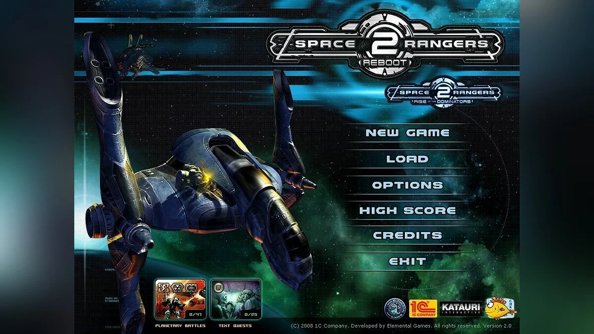 Скриншоты из Space Rangers 2: Reboot / Картинка 27