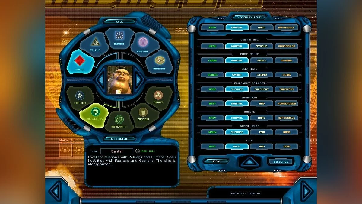 Скриншоты из Space Rangers 2: Reboot / Картинка 30