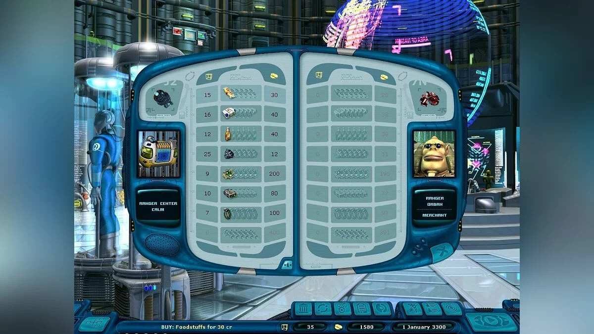 Скриншоты из Space Rangers 2: Reboot / Картинка 37