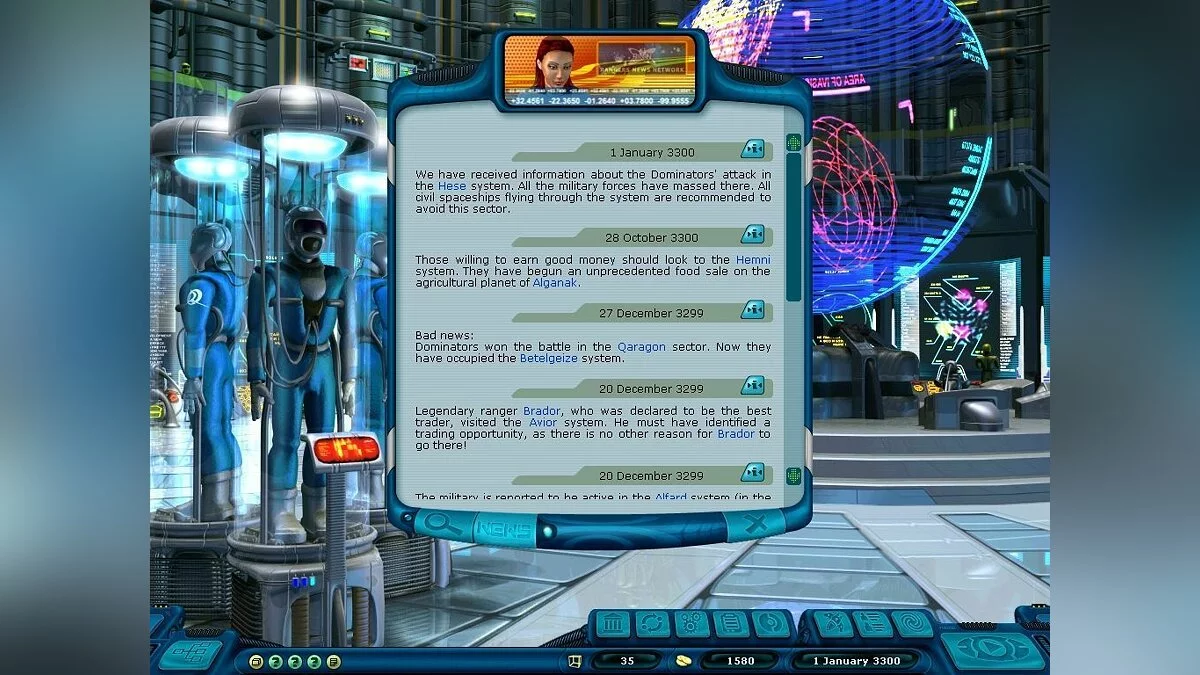 Скриншоты из Space Rangers 2: Reboot / Картинка 39
