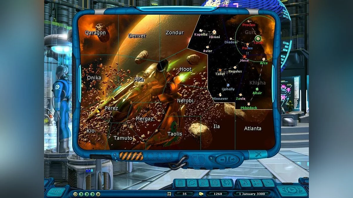 Скриншоты из Space Rangers 2: Reboot / Картинка 41