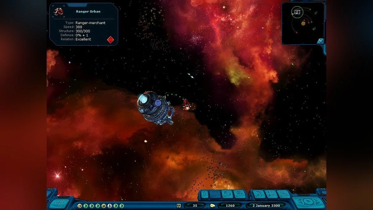 Скриншоты из Space Rangers 2: Reboot / Картинка 44