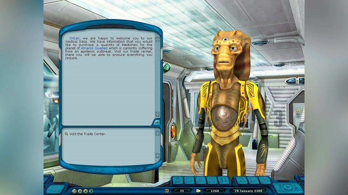 Скриншоты из Space Rangers 2: Reboot / Картинка 45
