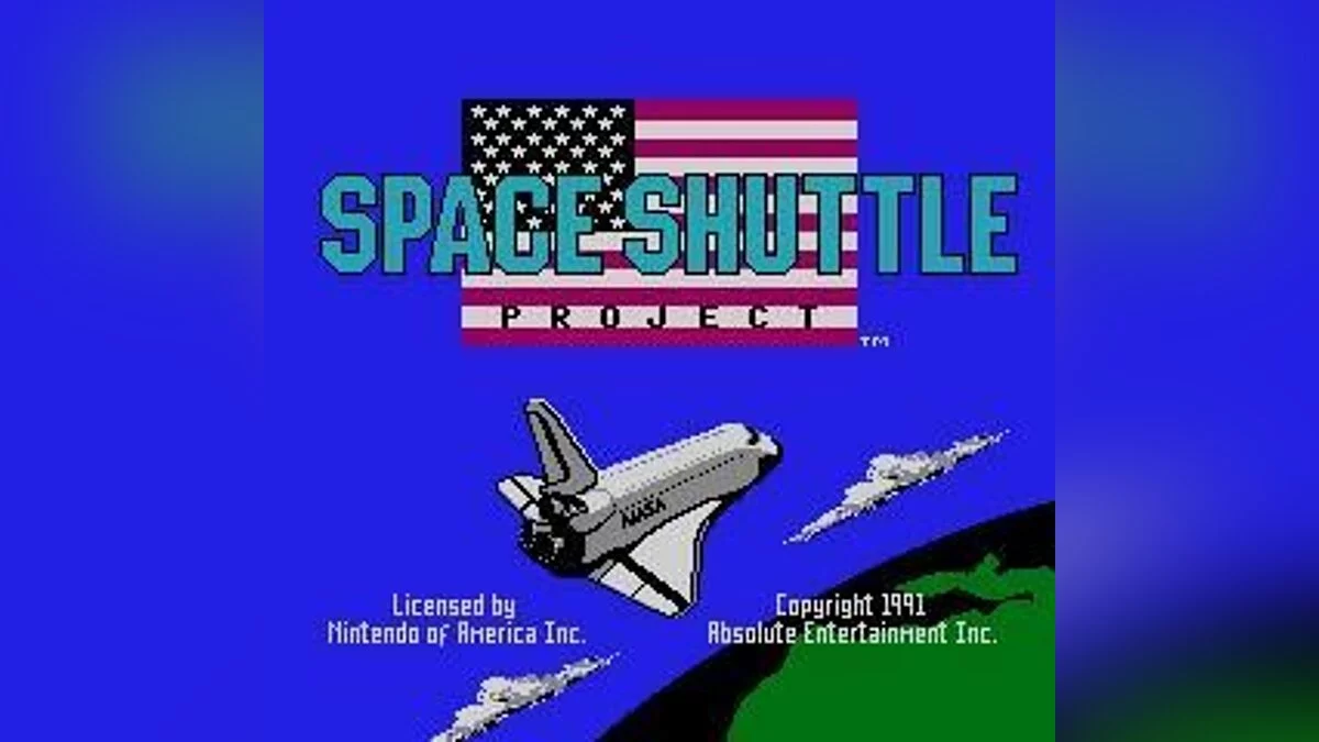 Скриншоты из Space Shuttle Project / Картинка 1