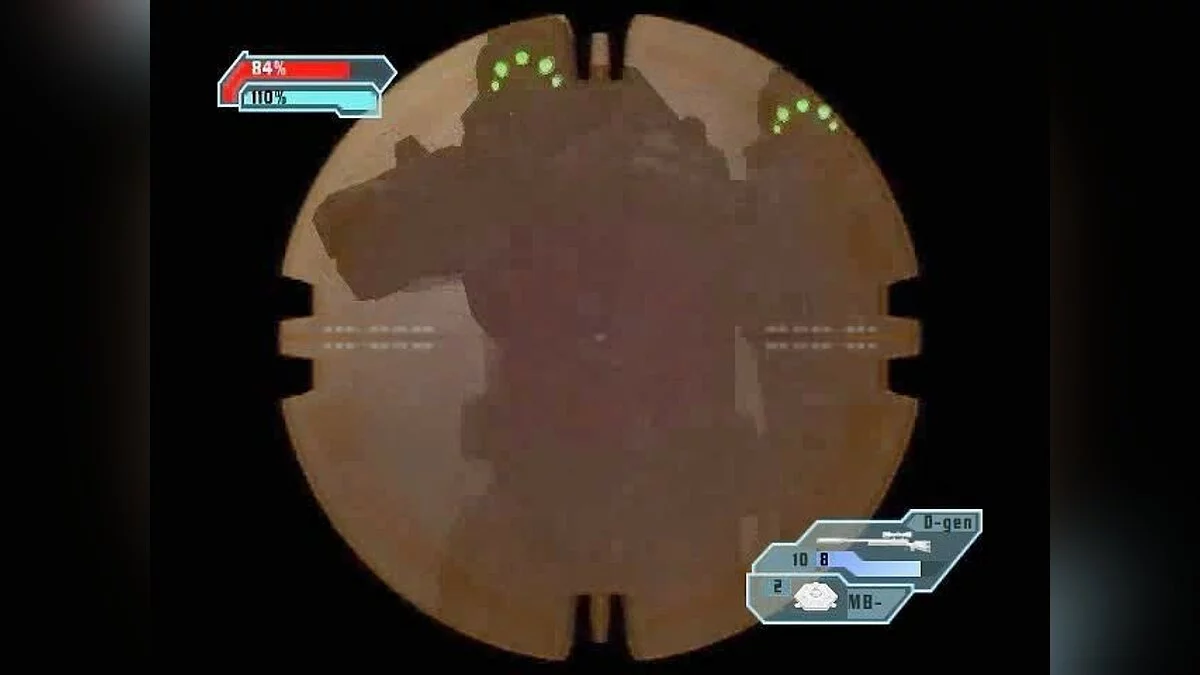 Скриншоты из Special Forces: Nemesis Strike / Картинка 110