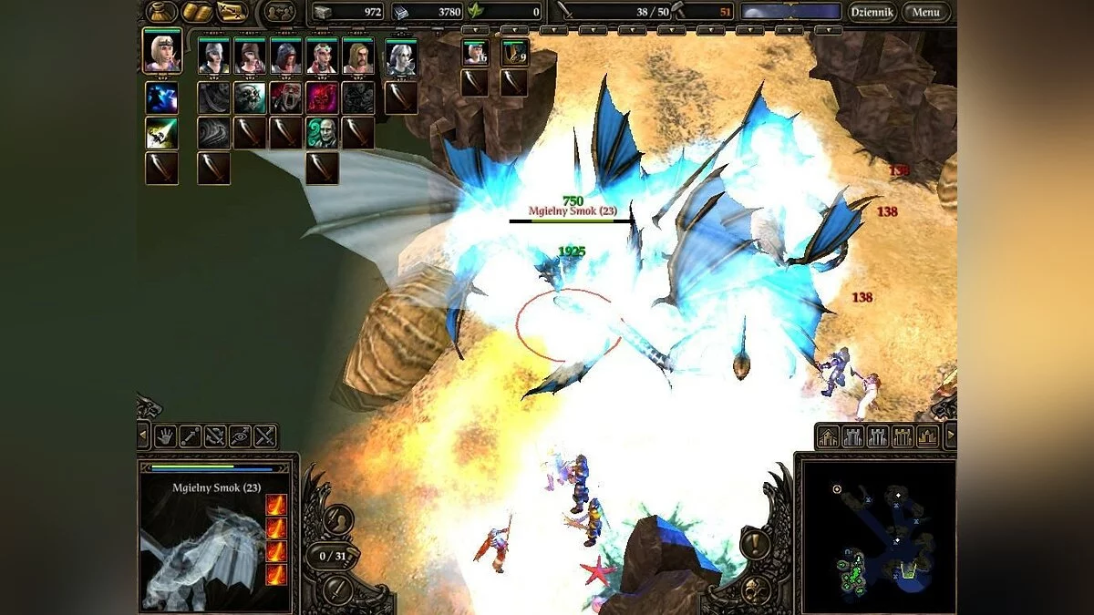 Скриншоты из SpellForce 2: Dragon Storm / Картинка 30