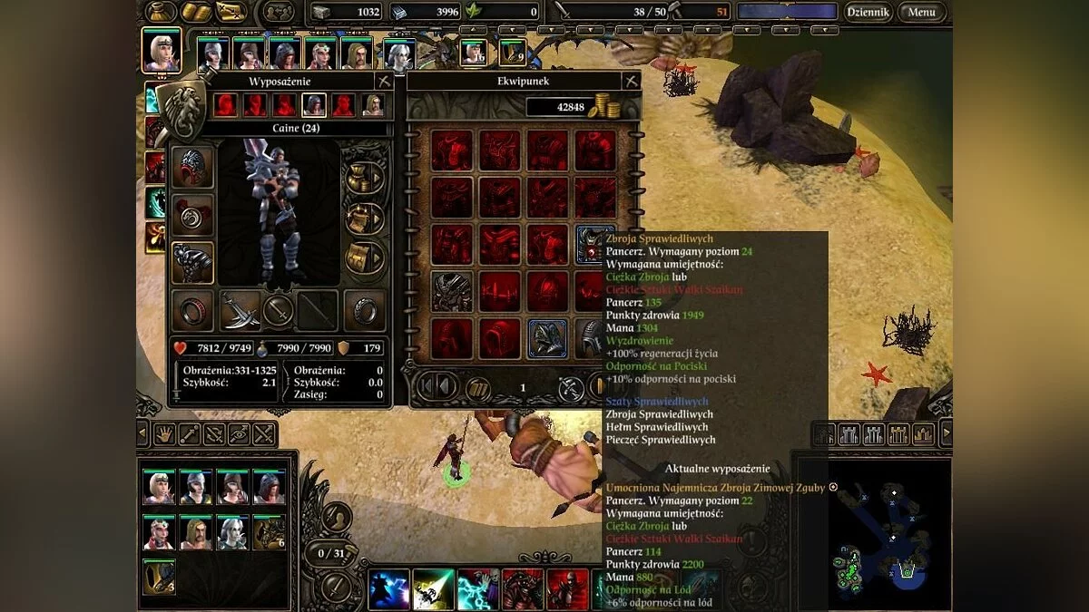 Скриншоты из SpellForce 2: Dragon Storm / Картинка 32