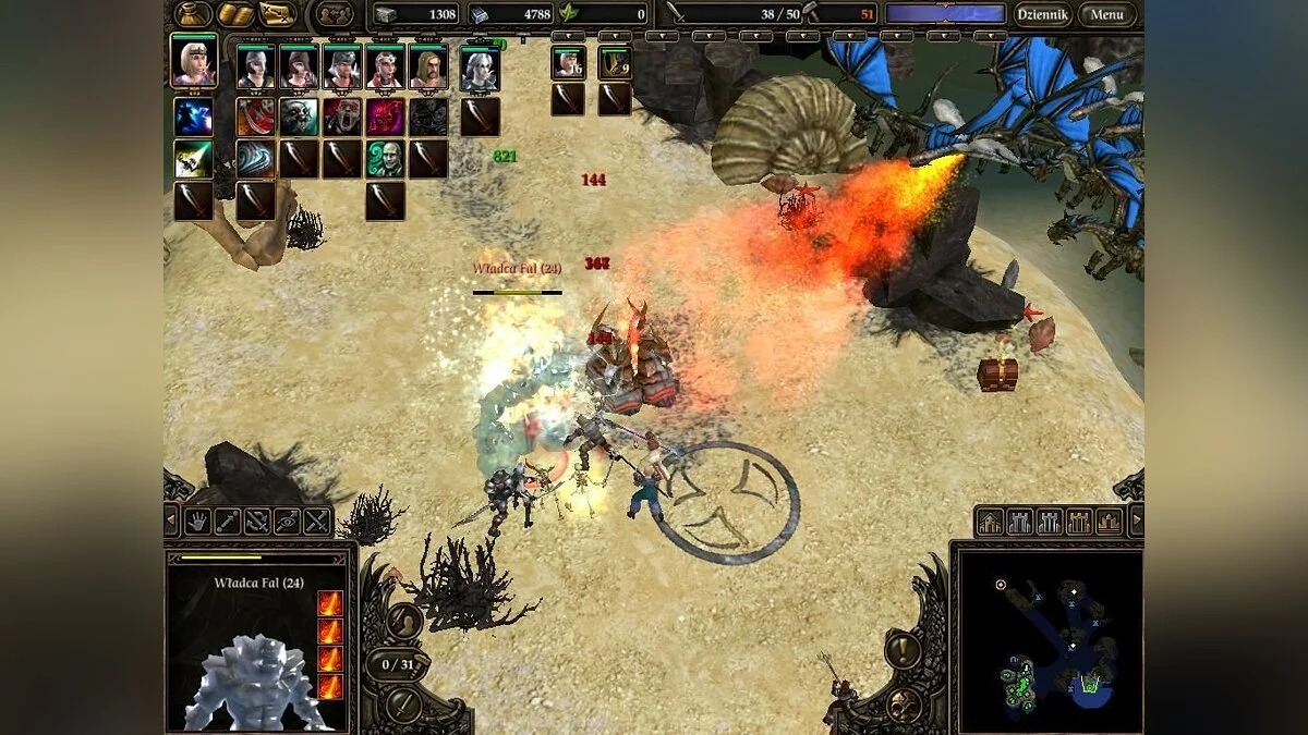 Скриншоты из SpellForce 2: Dragon Storm / Картинка 33