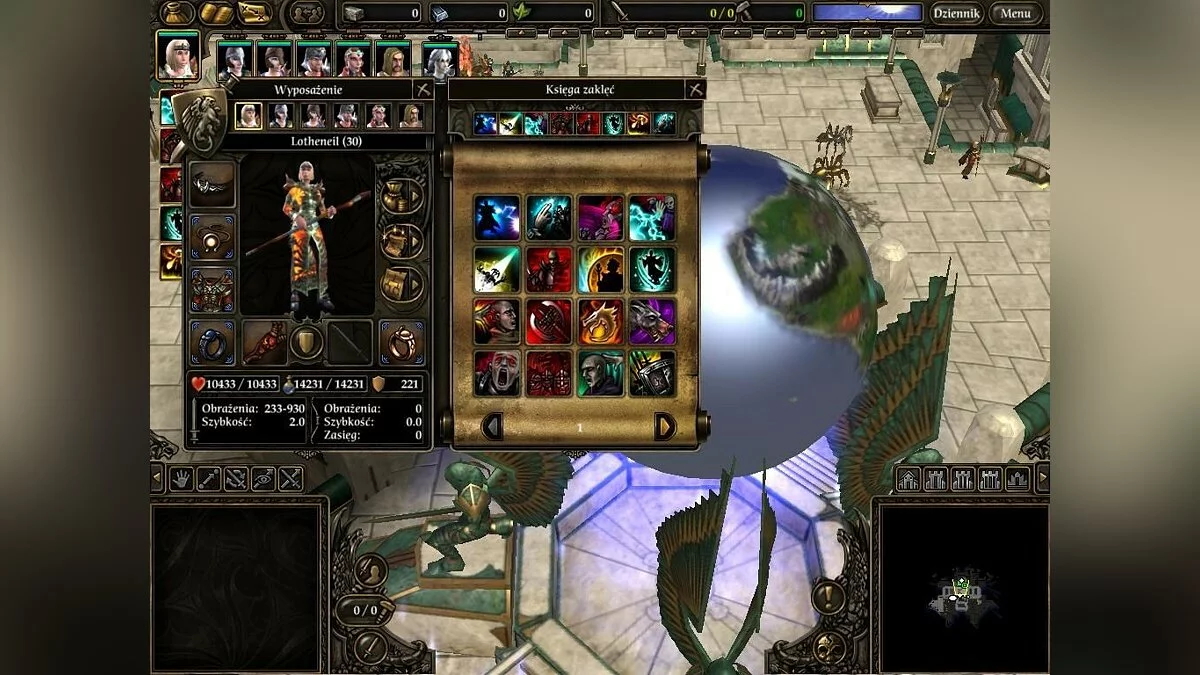 Скриншоты из SpellForce 2: Dragon Storm / Картинка 36