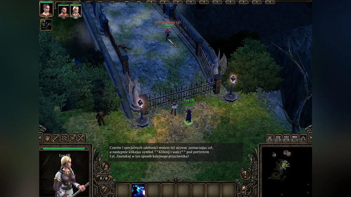 Скриншоты из SpellForce 2: Shadow Wars / Картинка 65