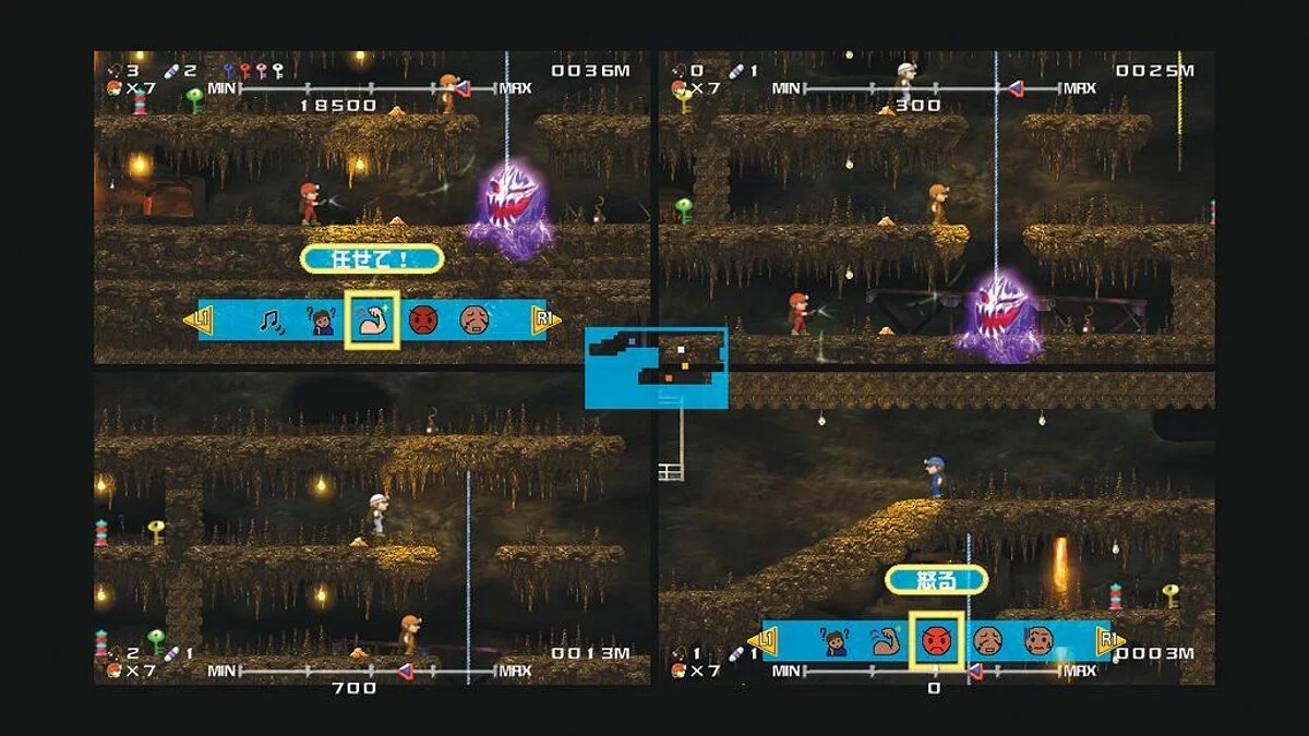 Скриншоты из Spelunker HD / Картинка 35
