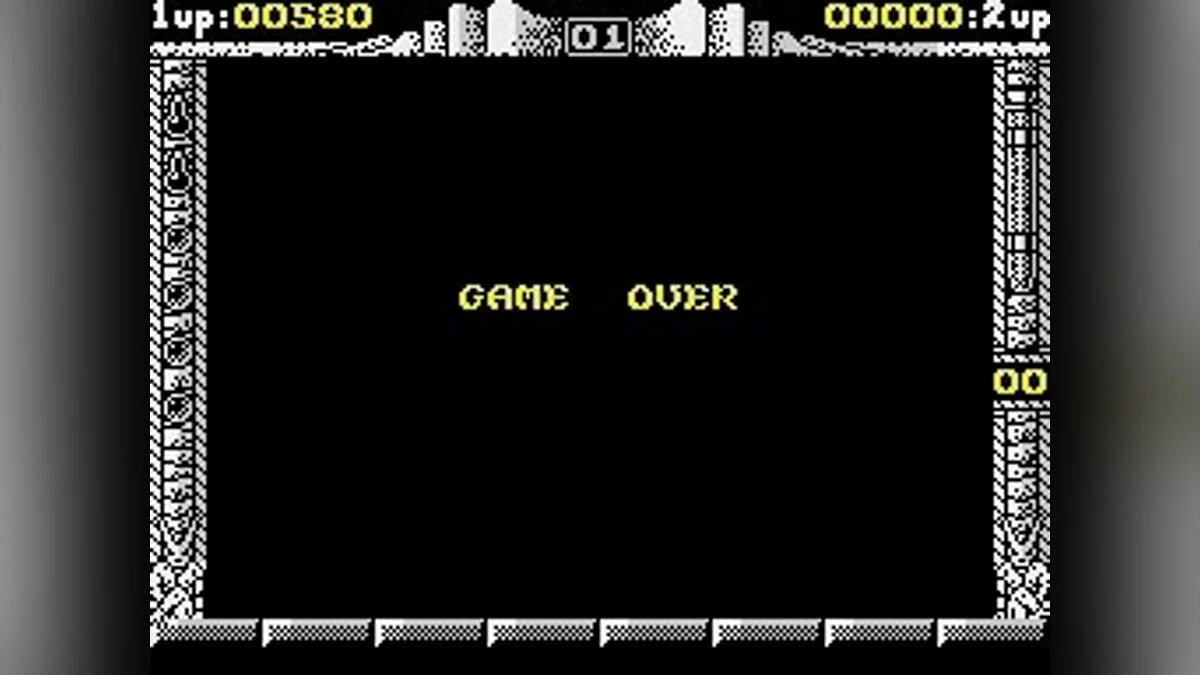 Скриншоты из Spherical / Картинка 46