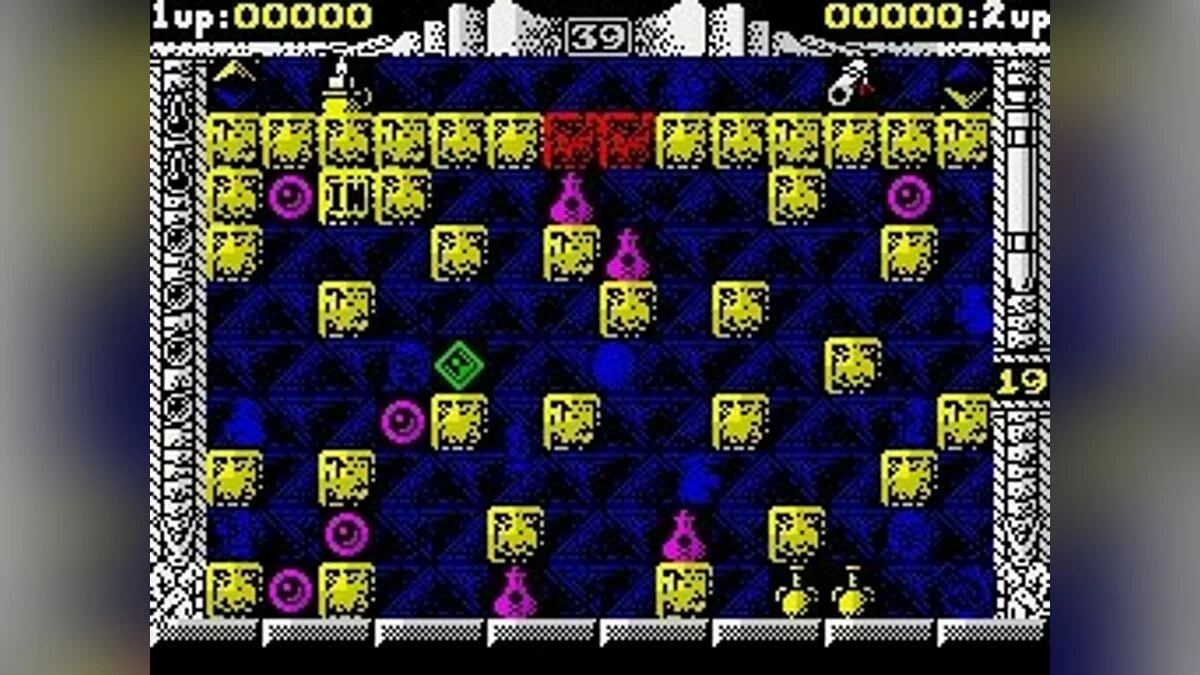 Скриншоты из Spherical / Картинка 51
