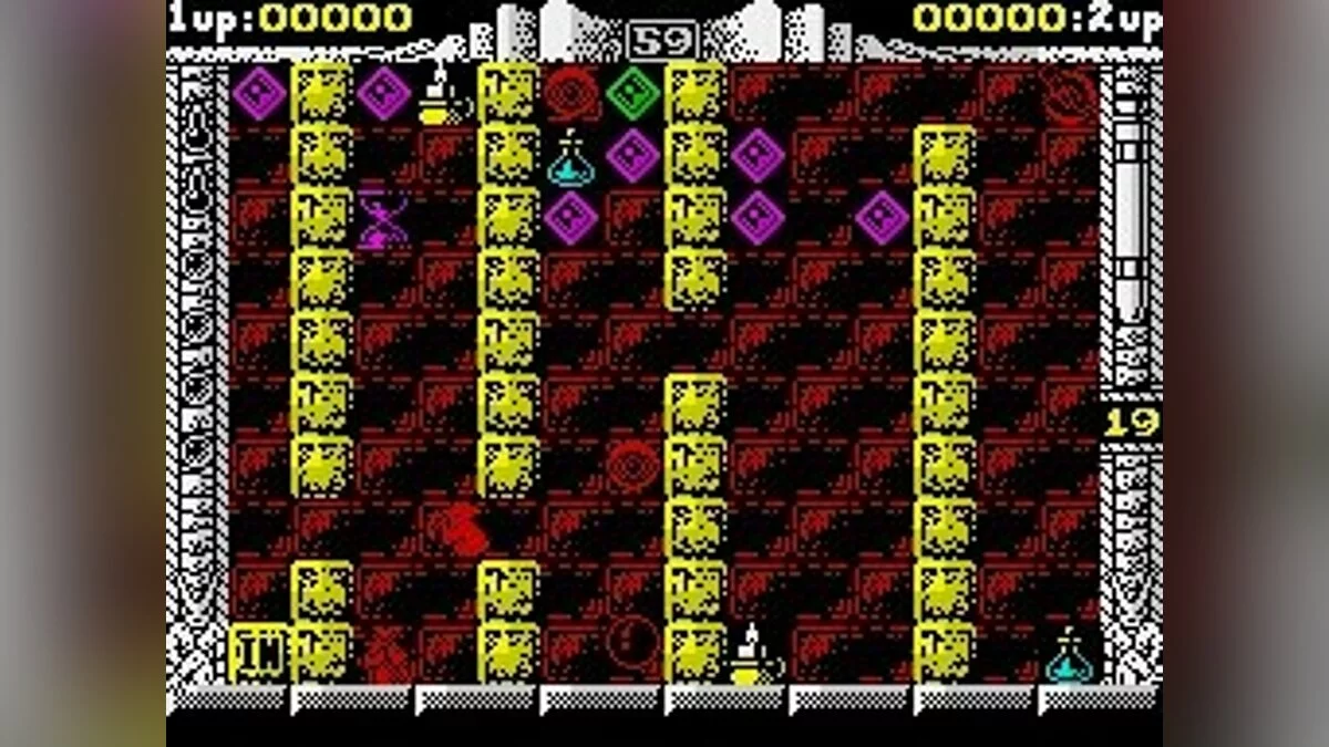 Скриншоты из Spherical / Картинка 52