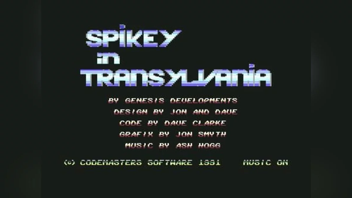 Скриншоты из Spike in Transilvania / Картинка 19