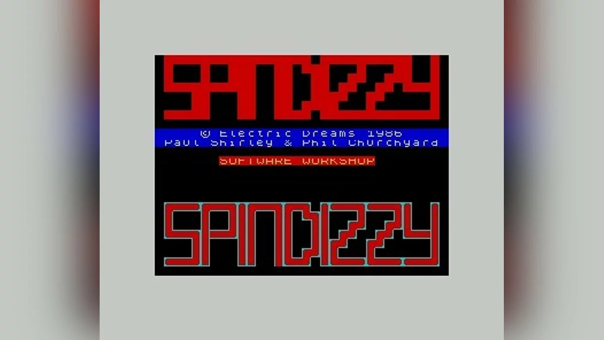 Скриншоты из Spindizzy / Картинка 43