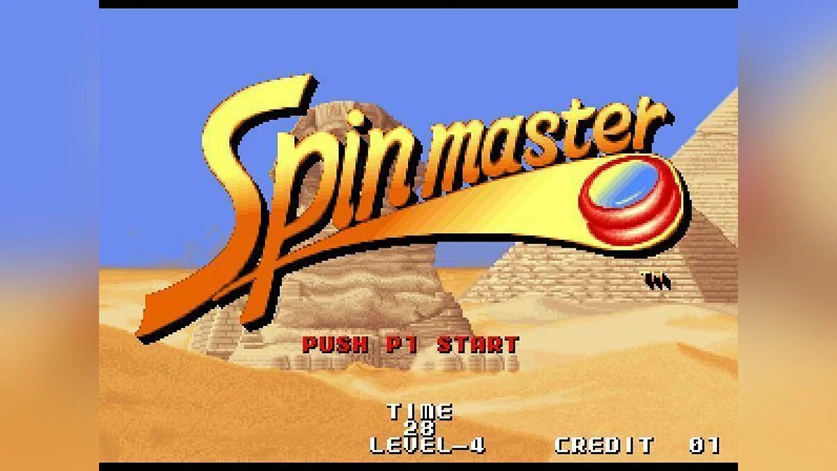 Скриншоты из Spinmaster / Картинка 1
