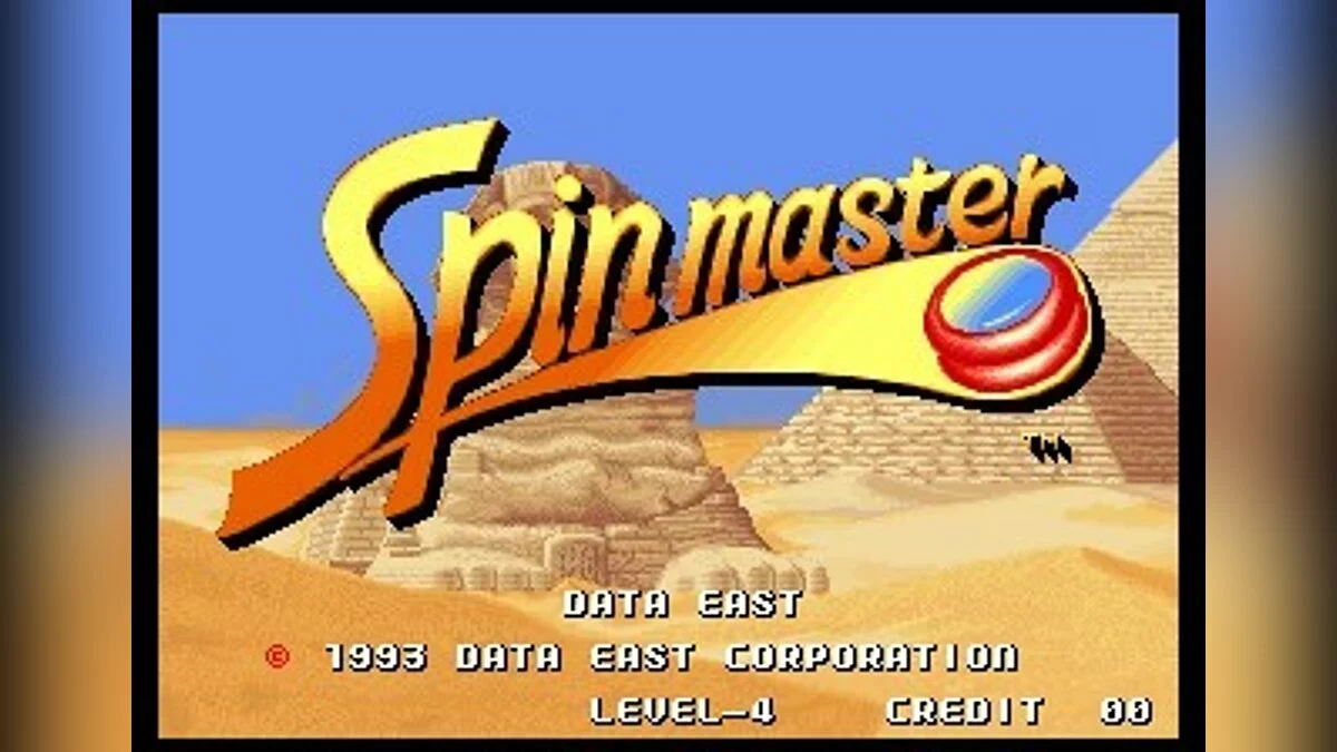 Скриншоты из Spinmaster / Картинка 16