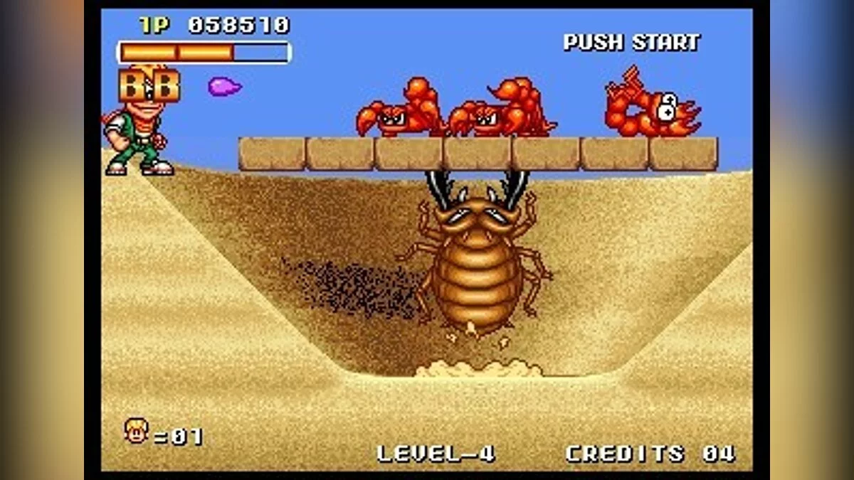 Скриншоты из Spinmaster / Картинка 34