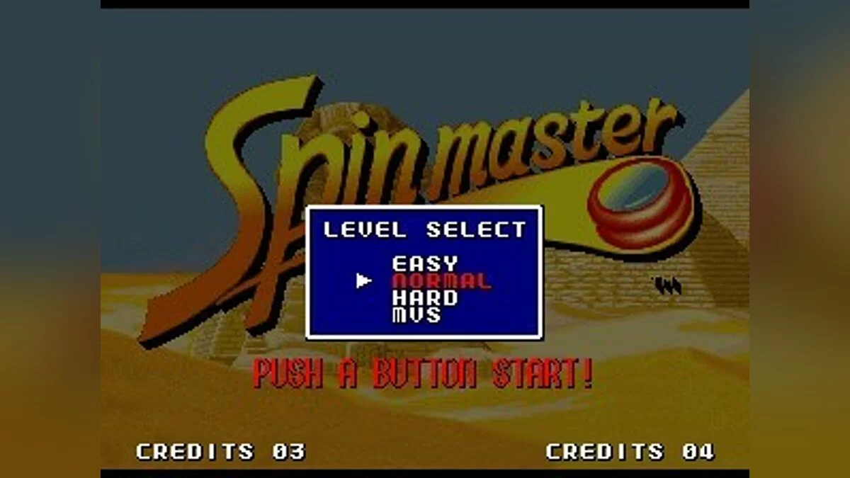 Скриншоты из Spinmaster / Картинка 46