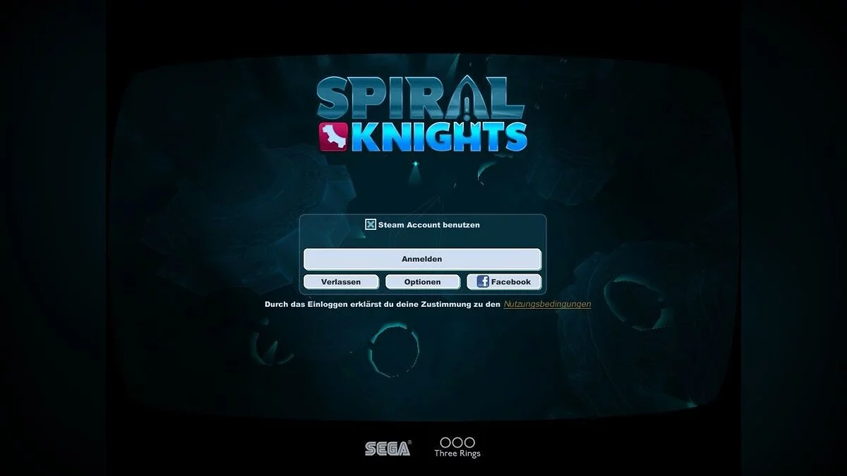 Скриншоты из Spiral Knights / Картинка 55