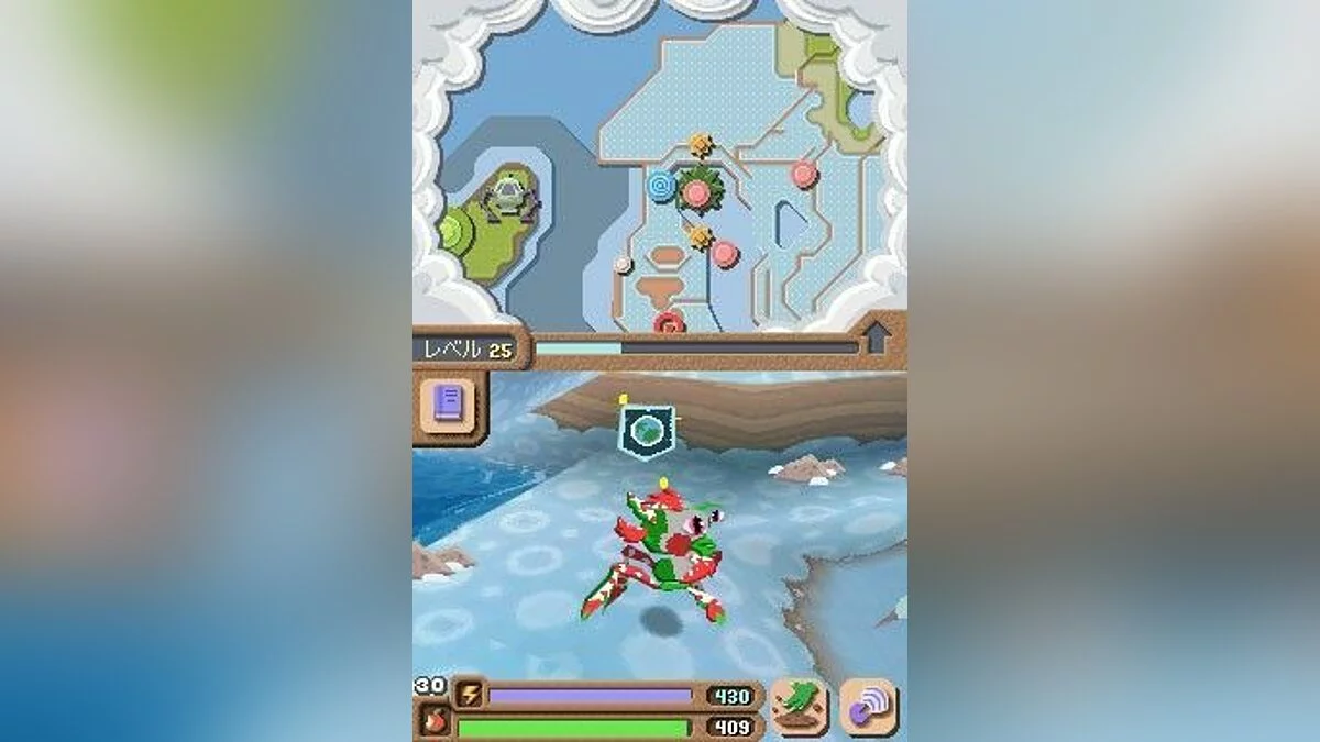 Скриншоты из Spore Creatures / Картинка 11