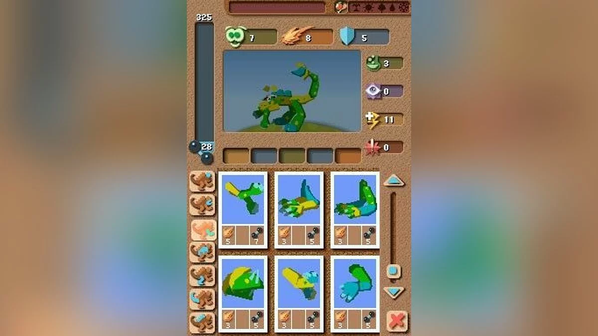 Скриншоты из Spore Creatures / Картинка 13
