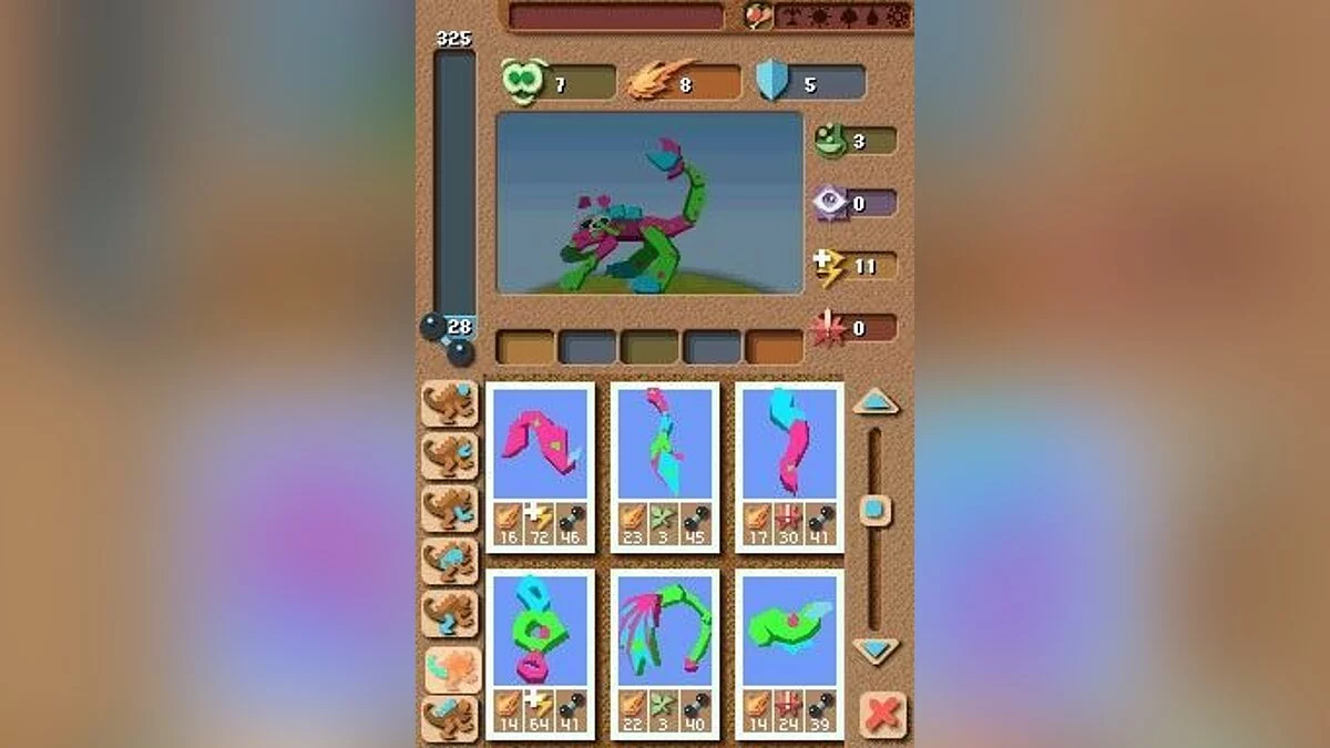 Скриншоты из Spore Creatures / Картинка 14