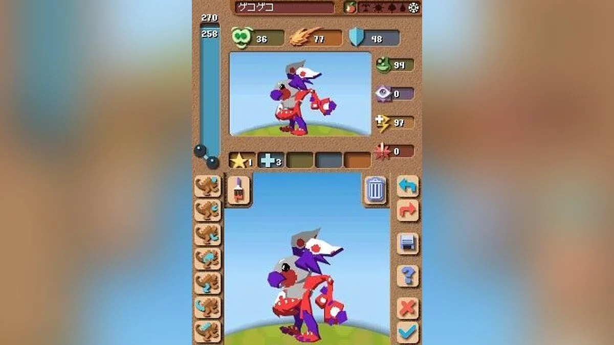 Скриншоты из Spore Creatures / Картинка 16