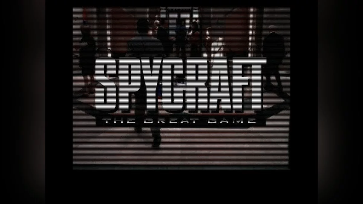 Скриншоты из Spycraft: The Great Game / Картинка 27