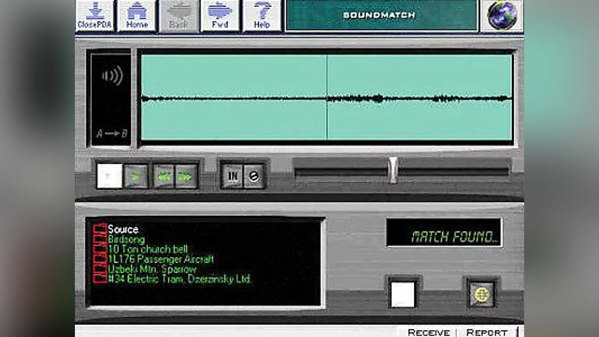 Скриншоты из Spycraft: The Great Game / Картинка 7