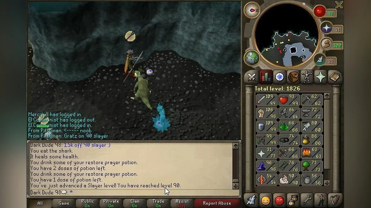 Скриншоты из RuneScape / Картинка 1