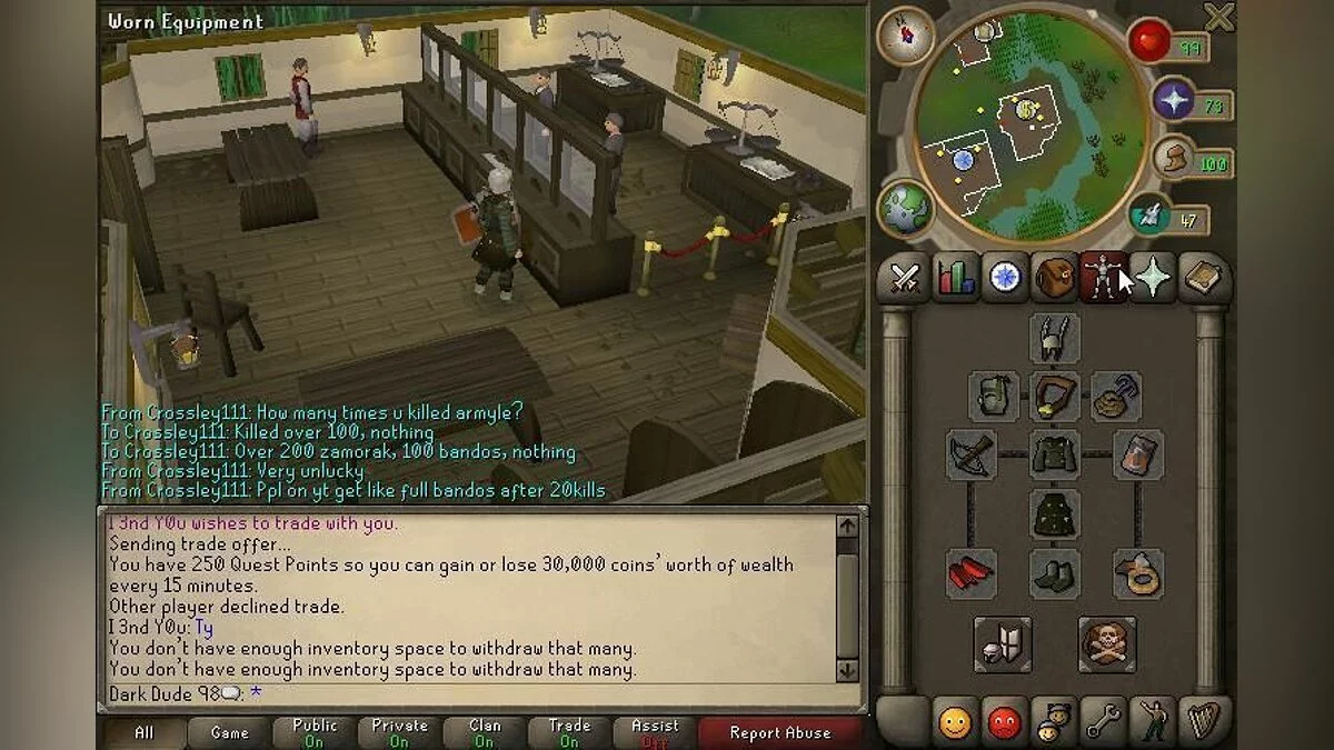 Скриншоты из RuneScape / Картинка 13