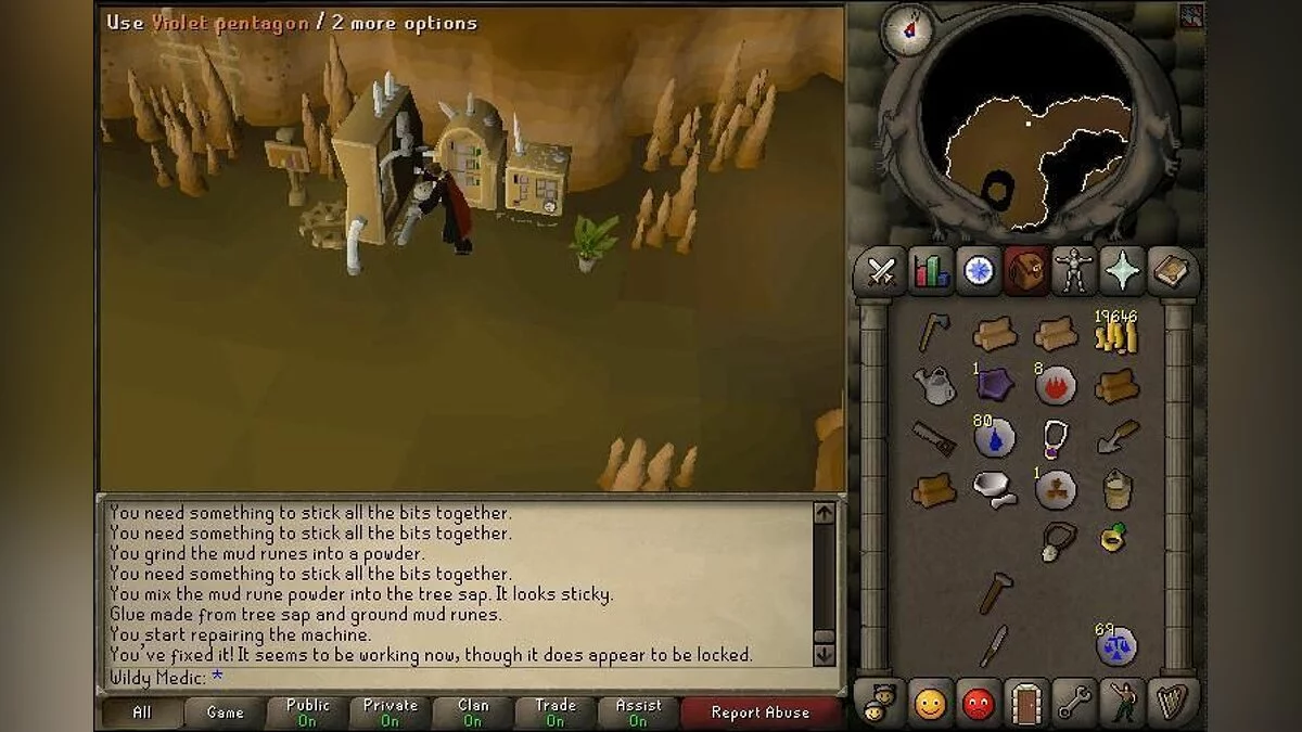 Скриншоты из RuneScape / Картинка 32