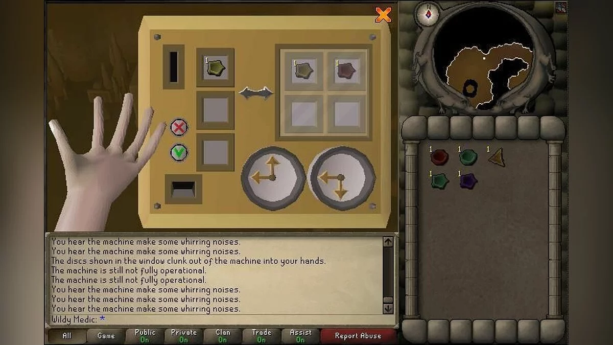Скриншоты из RuneScape / Картинка 33